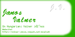 janos valner business card